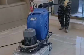 玻化保养